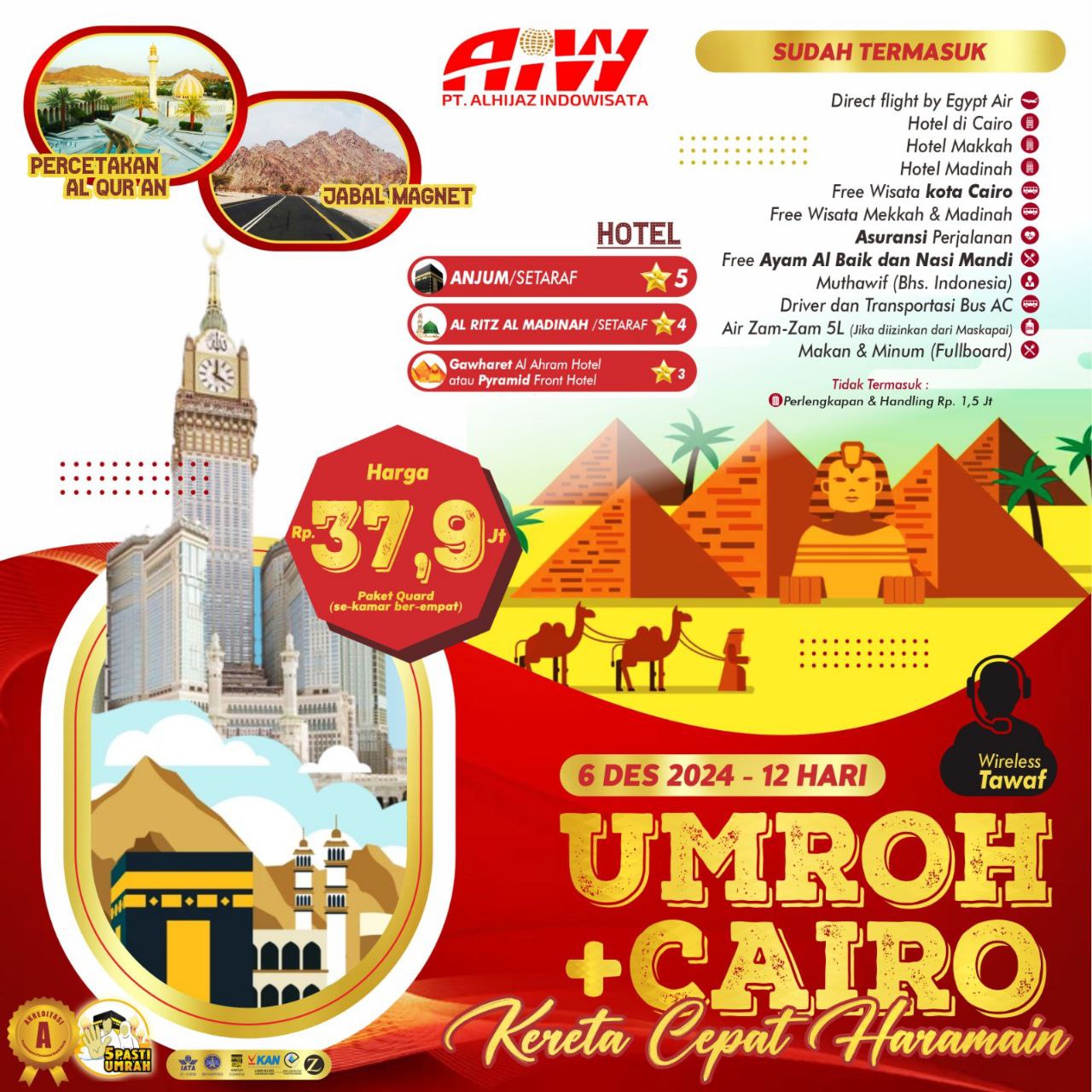 UMROH PLUS CAIRO (KERETA CEPAT)